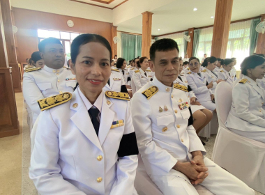 กิจกรรมเฉลิมพระเกียรติสมเด็จพระเจ้าลูกเธอ ... พารามิเตอร์รูปภาพ 3