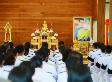 กิจกรรมเฉลิมพระเกียรติสมเด็จพระเจ้าลูกเธอ ... พารามิเตอร์รูปภาพ 5