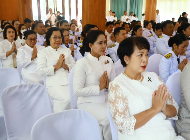 กิจกรรมเฉลิมพระเกียรติสมเด็จพระเจ้าลูกเธอ ... พารามิเตอร์รูปภาพ 8