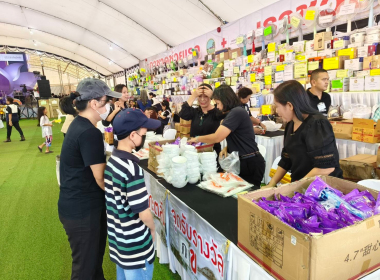 บุคลากรสำนักงานสหกรณ์จังหวัดตรัง ... พารามิเตอร์รูปภาพ 8