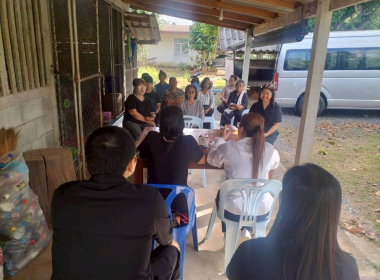 โครงการประชุมขับเคลื่อนการเชื่อมโยง ... พารามิเตอร์รูปภาพ 8