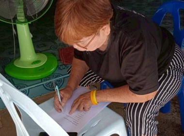 โครงการประชุมขับเคลื่อนการเชื่อมโยง ... พารามิเตอร์รูปภาพ 11