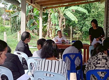 โครงการประชุมขับเคลื่อนการเชื่อมโยง ... พารามิเตอร์รูปภาพ 14