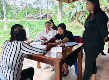 โครงการประชุมขับเคลื่อนการเชื่อมโยง ... พารามิเตอร์รูปภาพ 5