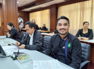 กิจกรรมวันต่อต้านคอร์รัปชั่นสากล (ประเทศไทย) ภายใต้แนวคิด ... พารามิเตอร์รูปภาพ 5