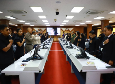 กิจกรรมวันต่อต้านคอร์รัปชั่นสากล (ประเทศไทย) ภายใต้แนวคิด ... พารามิเตอร์รูปภาพ 8