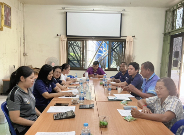 ประชุมคณะกรรมการดำเนินการ สหกรณ์กองทุนสวนยางบ้านหนองเอื้อง ... พารามิเตอร์รูปภาพ 2