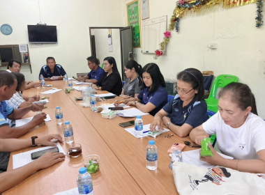 ประชุมคณะกรรมการดำเนินการ สหกรณ์กองทุนสวนยางบ้านหนองเอื้อง ... พารามิเตอร์รูปภาพ 3