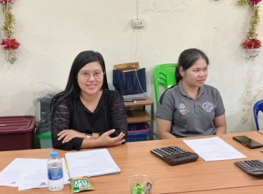 ประชุมคณะกรรมการดำเนินการ สหกรณ์กองทุนสวนยางบ้านหนองเอื้อง ... พารามิเตอร์รูปภาพ 4