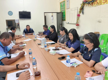 ประชุมคณะกรรมการดำเนินการ สหกรณ์กองทุนสวนยางบ้านหนองเอื้อง ... พารามิเตอร์รูปภาพ 5