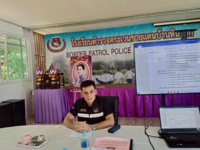 การประกวดการบันทึกรายงานการประชุมและ ... พารามิเตอร์รูปภาพ 1