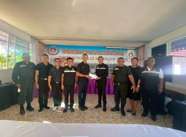 การประกวดการบันทึกรายงานการประชุมและ ... พารามิเตอร์รูปภาพ 3