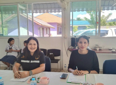 การประกวดการบันทึกรายงานการประชุมและ ... พารามิเตอร์รูปภาพ 4