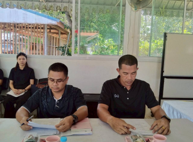 การประกวดการบันทึกรายงานการประชุมและ ... พารามิเตอร์รูปภาพ 10