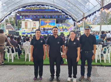 พิธีและกิจกรรมในงานฉลองรัฐธรรมนูญและงานกาชาดจังหวัดตรัง ... พารามิเตอร์รูปภาพ 4