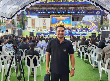 พิธีและกิจกรรมในงานฉลองรัฐธรรมนูญและงานกาชาดจังหวัดตรัง ... พารามิเตอร์รูปภาพ 6