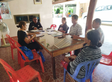 ประชุมคณะกรรมการดำนินการกลุ่มเกษตรกรทำสวนทุ่งค่าย ... พารามิเตอร์รูปภาพ 1