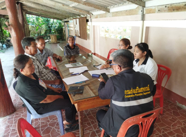 ประชุมคณะกรรมการดำนินการกลุ่มเกษตรกรทำสวนทุ่งค่าย ... พารามิเตอร์รูปภาพ 2