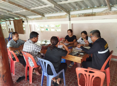 ประชุมคณะกรรมการดำนินการกลุ่มเกษตรกรทำสวนทุ่งค่าย ... พารามิเตอร์รูปภาพ 4