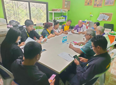 ประชุมคณะกรรมการดำเนินการสหกรณ์กองทุนสวนยางบ้านหนองหว้า ... พารามิเตอร์รูปภาพ 1