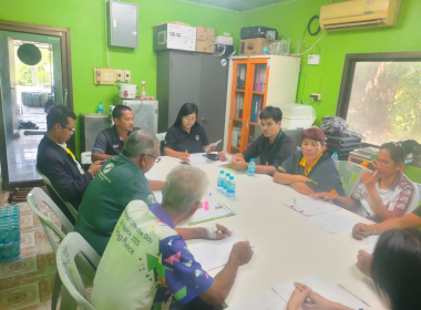 ประชุมคณะกรรมการดำเนินการสหกรณ์กองทุนสวนยางบ้านหนองหว้า ... พารามิเตอร์รูปภาพ 3