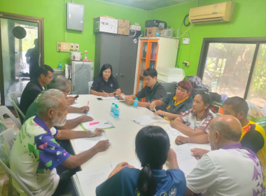 ประชุมคณะกรรมการดำเนินการสหกรณ์กองทุนสวนยางบ้านหนองหว้า ... พารามิเตอร์รูปภาพ 5