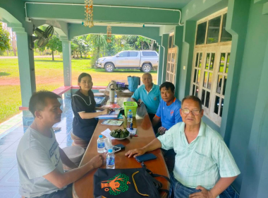 ประชุมคณะกรรมการดำเนินการสหกรณ์กองทุนสวนยางบ้านหนองหว้า ... พารามิเตอร์รูปภาพ 10