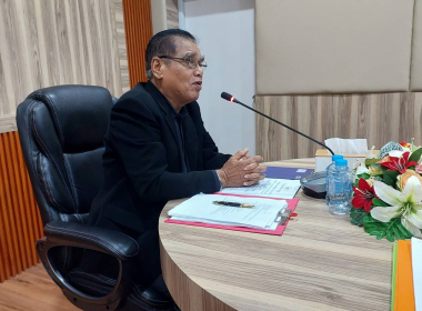 ประชุมคณะกรรมการประจำเดือน ธันวาคม 2568 ... พารามิเตอร์รูปภาพ 7