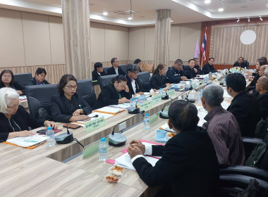 ประชุมคณะกรรมการประจำเดือน ธันวาคม 2568 ... พารามิเตอร์รูปภาพ 8