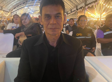 กิจกรรมส่งเสริม สืบสานศิลปะและวัฒนธรรม ... พารามิเตอร์รูปภาพ 6