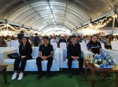 กิจกรรมส่งเสริม สืบสานศิลปะและวัฒนธรรม ... พารามิเตอร์รูปภาพ 7