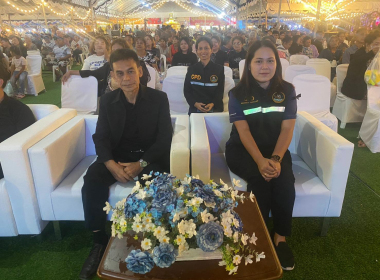 กิจกรรมส่งเสริม สืบสานศิลปะและวัฒนธรรม ... พารามิเตอร์รูปภาพ 5