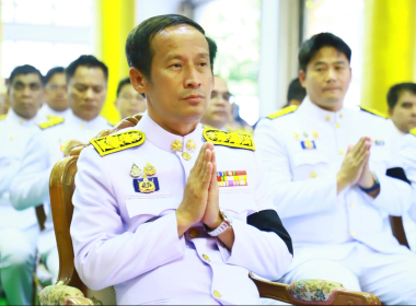 พิธีบำเพ็ญกุศลปัญญาสมวาร (50 วัน ) อุทิศถวายพระราชกุศล ... พารามิเตอร์รูปภาพ 2