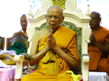 พิธีบำเพ็ญกุศลปัญญาสมวาร (50 วัน ) อุทิศถวายพระราชกุศล ... พารามิเตอร์รูปภาพ 6