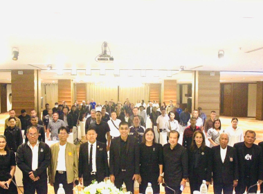 พิธีเปิดการโครงการอยรม ฝ่ายบริหาร ฝ่ายจัดการ ... พารามิเตอร์รูปภาพ 1