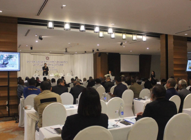 พิธีเปิดการโครงการอยรม ฝ่ายบริหาร ฝ่ายจัดการ ... พารามิเตอร์รูปภาพ 6