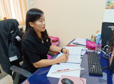 อบรบเชิงปฏิบัติการ หลักสูตร “การเพิ่มทักษะการโค้ช ... พารามิเตอร์รูปภาพ 3