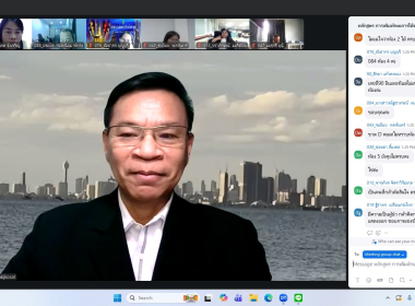 อบรบเชิงปฏิบัติการ หลักสูตร “การเพิ่มทักษะการโค้ช ... พารามิเตอร์รูปภาพ 5