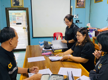 ตรวจการ ตามคำสั่งนายทะเบียนสหกรณ์ ณ ... พารามิเตอร์รูปภาพ 1