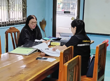 ตรวจการ ตามคำสั่งนายทะเบียนสหกรณ์ ณ ... พารามิเตอร์รูปภาพ 4