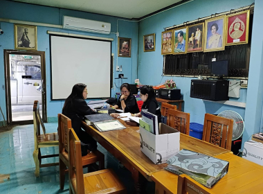 ตรวจการ ตามคำสั่งนายทะเบียนสหกรณ์ ณ ... พารามิเตอร์รูปภาพ 7