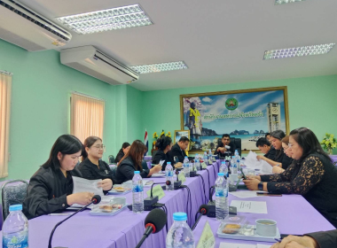 ประชุมคณะทำงานระดับจังหวัด ... พารามิเตอร์รูปภาพ 2