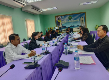 ประชุมคณะทำงานระดับจังหวัด ... พารามิเตอร์รูปภาพ 5