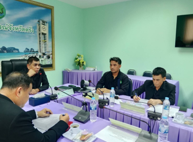 ประชุมคณะทำงานระดับจังหวัด ... พารามิเตอร์รูปภาพ 6