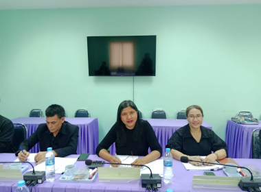 ประชุมคณะทำงานระดับจังหวัด ... พารามิเตอร์รูปภาพ 8