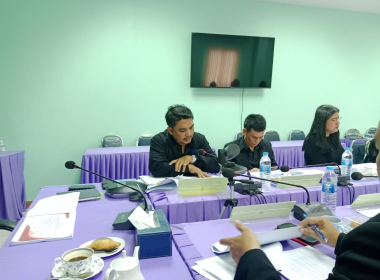 ประชุมคณะทำงานระดับจังหวัด ... พารามิเตอร์รูปภาพ 10