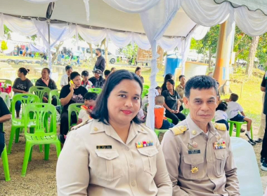 โครงการหน่วยบำบัดทุกข์ บำรุงสุข สร้างรอยยิ้มให้ประชาชน ... พารามิเตอร์รูปภาพ 5