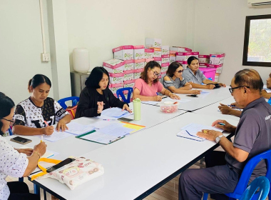 ประชุมคณะกรรมการดำเนินการ สหกรณ์กองทุนสวนยางหนองคล้า จำกัด ... พารามิเตอร์รูปภาพ 1