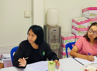 ประชุมคณะกรรมการดำเนินการ สหกรณ์กองทุนสวนยางหนองคล้า จำกัด ... พารามิเตอร์รูปภาพ 3