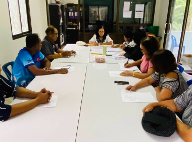 ประชุมคณะกรรมการดำเนินการ สหกรณ์กองทุนสวนยางหนองคล้า จำกัด ... พารามิเตอร์รูปภาพ 5